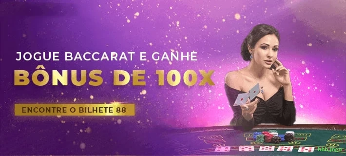 Recuperação de Senha